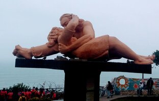 Благоприятные и неблагоприятные районы Лимы