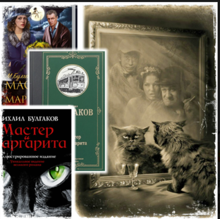 Вопросы по литературе🧐