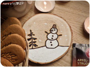 Новогоднее настроение