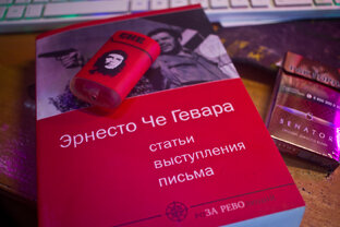 Это интересно и местами полезно