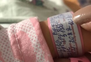 Советы беременным