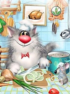 История создания блюд