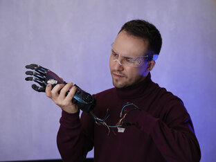 Протез руки 