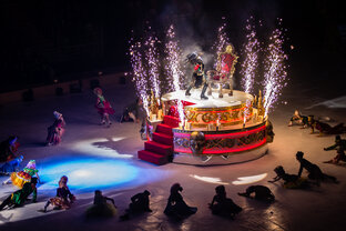 Интересные мероприятия