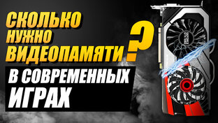 Хардвижн