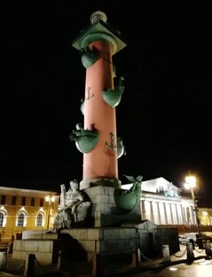 Петербургские заметки