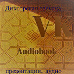 ПРЕЗЕНТАЦИЯ КНИГ