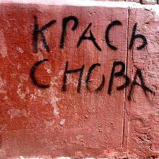 Веселое 🤣 занимательное