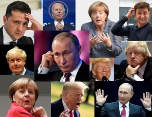 Политика очень странный театр