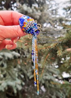 Украшения знаки ЗОДИАКА 