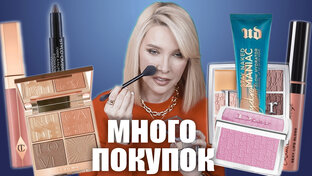 Обзоры декоративной косметики и косметические новинки