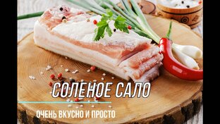 Интересные домашние рецепты.