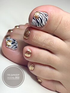 Педикюр 
