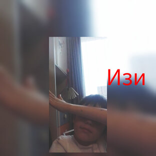 Крутые видео 