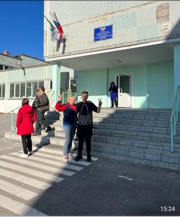 Новосибирск шк.N 26