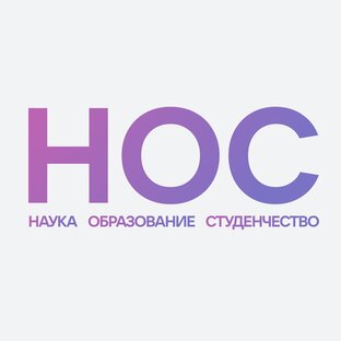 А почему...?