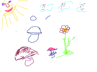 Целебная сила.