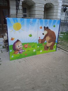Праздник для детей.