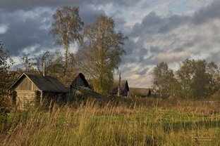 Модель современной экономики