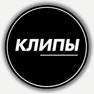 Музыка в Дзен