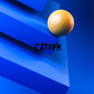 САТУРН