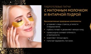 💟 Специально для тебя! 💖