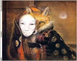 Легенды и мифы.