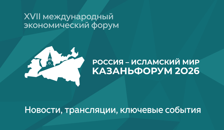 Темы