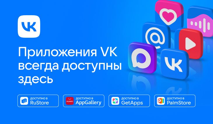 Темы