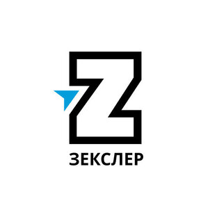 Дзен ЗЕКСЛЕР о маркетинге статистика