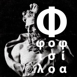 Дзен ЭНЦИКЛОПЕДИЯ ДЛЯ ЛЮБОПЫТНЫХ  статистика