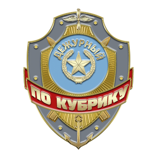 Статистика Дзен Байки от бабайки