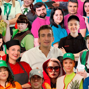 Логотип канала Работа в Москве и регионах
