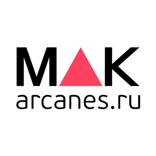Статистика Дзен Издательство MAK.arcanes