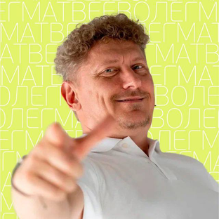 Статистика Дзен Олег Матвеев