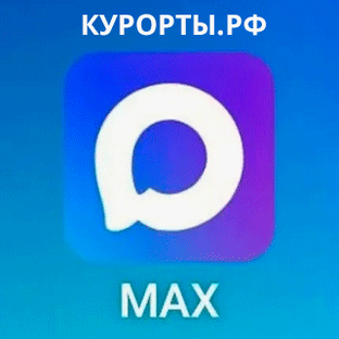 Статистика Дзен Курорты.РФ