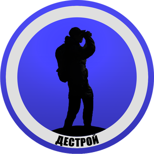 Логотип канала Дестрой