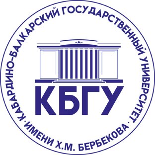 Статистика Дзен КБГУ им. Х.М. Бербекова