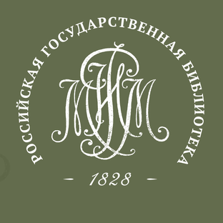 Дзен Ленинка статистика