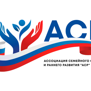 Статистика Дзен Ассоциация семейного сервиса и раннего развития