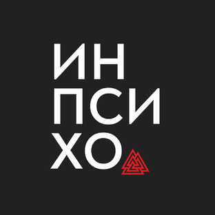 Статистика Дзен Московский институт психоанализа