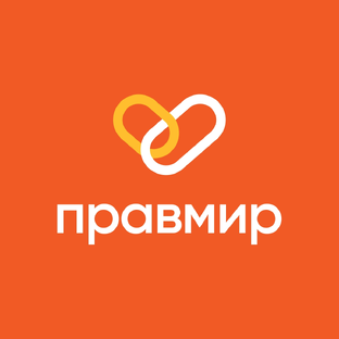 Статистика Дзен Благотворительный фонд "Правмир" 