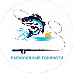 Дзен Рыболовные тонкости статистика