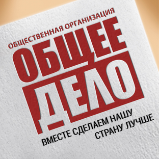 Статистика Дзен Общее Дело