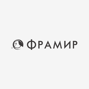 Статистика Дзен Фабрика Фрамир
