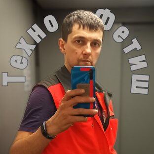 Статистика Дзен Технофетиш