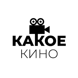 Статистика Дзен Какое кино?