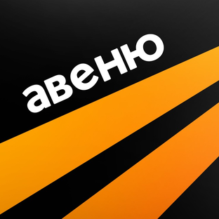 Статистика Дзен Авеню | Прокат автомобилей | Автопутешествия