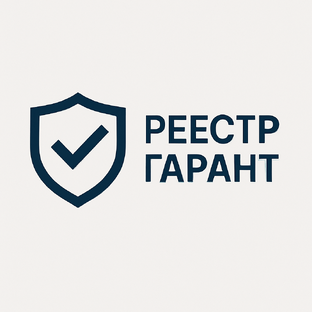 Статистика Дзен Реестр Гарант