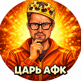 Статистика Дзен AUTISMANET.RU